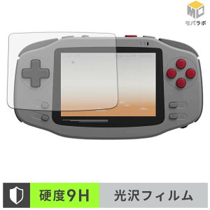AYANEO KONKR Pocket Advance 9H ���d�x �ی�t�B���� ���� ������ �w��h�~ �t���ی�t�B����