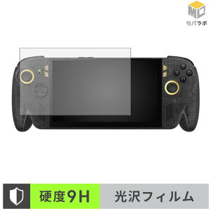 �y���������}���\���|�C���g2�{�z ASUS ROG XBOX Ally X20 / X20 Bundle ( 2026 ) 9H ���d�x �ی�t�B���� ���� ������ �w��h�~ �t���ی�t�B����