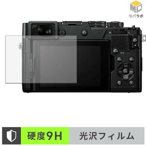 OM SYSTEM PEN 9H ���d�x �ی�t�B���� ���� ������ �w��h�~ �t���ی�t�B����