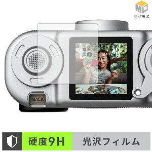 FUJIFILM instax Pal 2 9H ���d�x �ی�t�B���� ���� ������ �w��h�~ �t���ی�t�B����