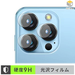 SOYES XS19 Pro ( �J���������Y�� ) �J���������Y �ی�t�B���� 9H ���d�x ���� ������ �w��h�~