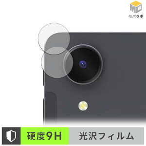 �y���������}���\���|�C���g2�{�z AOC M21 ( �J���������Y�� ) (2���Z�b�g) �J���������Y �ی�t�B���� 9H ���d�x ���� ������ �w��h�~