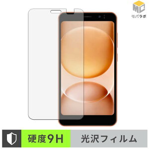 Blackview WAVE 2C 9H ���d�x �ی�t�B���� ���� ������ �w��h�~ �t���ی�t�B����