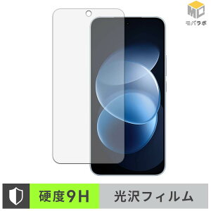 Xiaomi REDMI Note 17 Pro ������ 9H ���d�x �ی�t�B���� ���� ������ �w��h�~ �t���ی�t�B����