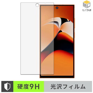 �y8/27 9:59�� �|�C���g2�{�z OUKITEL C67 9H ���d�x �ی�t�B���� ���� ������ �w��h�~ �t���ی�t�B����