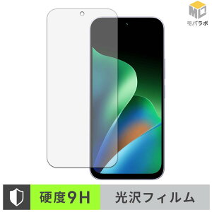 Xiaomi REDMI 17 / 17 5G 9H ���d�x �ی�t�B���� ���� ������ �w��h�~ �t���ی�t�B����