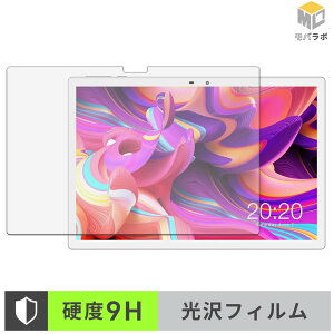 TECLAST M30 Pro 9H ���d�x �ی�t�B���� ���� ������ �w��h�~ �t���ی�t�B����
