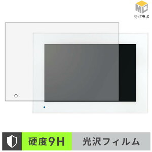 Panasonic �e���r�h�A�z�� ���j�^�[�e�@ VL-X70AHF 9H ���d�x �ی�t�B���� ���� ������ �w��h�~ �t���ی�t�B����