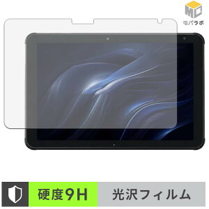 �x�m�� STYLISTIC Q5010 9H ���d�x �ی�t�B���� ���� ������ �w��h�~ �t���ی�t�B����