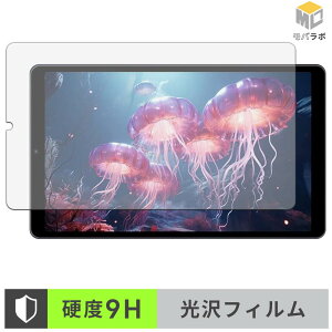Hasskya S30Pro 9H ���d�x �ی�t�B���� ���� ������ �w��h�~ �t���ی�t�B����