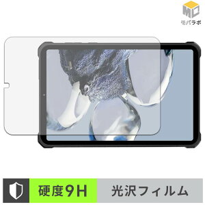 OUKITEL RT11 5G 9H ���d�x �ی�t�B���� ���� ������ �w��h�~ �t���ی�t�B����