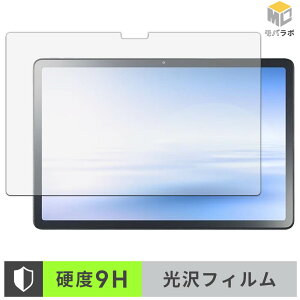 NEC LAVIE Tab T11 / T11N ( 11�^���C�h 2026�N�ă��f�� ) 9H ���d�x �ی�t�B���� ���� ������ �w��h�~ �t���ی�t�B����
