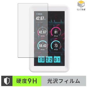 CORSAIR iCUE LINK 9H ���d�x �ی�t�B���� ���� ������ �w��h�~ �t���ی�t�B����