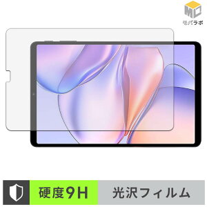 �y���������}���\���|�C���g2�{�z TECLAST T60Mini 9H ���d�x �ی�t�B���� ���� ������ �w��h�~ �t���ی�t�B����