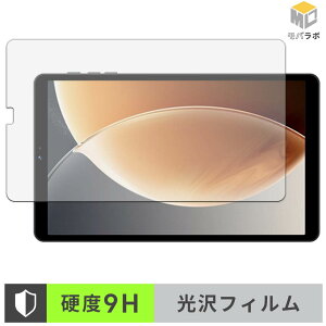 �y���������}���\���|�C���g2�{�z WINMIQ P08 9H ���d�x �ی�t�B���� ���� ������ �w��h�~ �t���ی�t�B����
