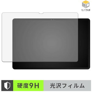 �y���������}���\���|�C���g2�{�z Easerush P11 Pro 9H ���d�x �ی�t�B���� ���� ������ �w��h�~ �t���ی�t�B����
