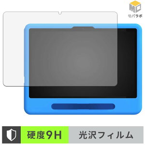 Easerush P10 Kid 9H ���d�x �ی�t�B���� ���� ������ �w��h�~ �t���ی�t�B����