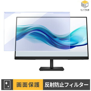 �y���������}���\���|�C���g2�{�z HP Series 3 Pro 324pf / 324ph / 324pv ���j�^�[�p �A�N�����v���e�N�^�[ ���E�� �u���[���C�g�J�b�g �A���`�O���A �ی�t�B���^�[