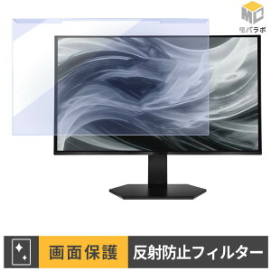 ASRock TCO27QXA ���j�^�[�p �A�N�����v���e�N�^�[ ���E�� �u���[���C�g�J�b�g �A���`�O���A �ی�t�B���^�[