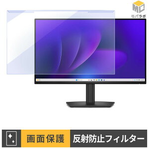 Dell Pro E2226H / E2226HS ���j�^�[�p �A�N�����v���e�N�^�[ ���E�� �u���[���C�g�J�b�g �A���`�O���A �ی�t�B���^�[