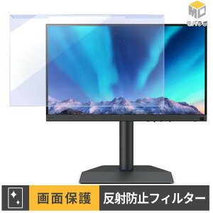 BenQ SW272QN ���j�^�[�p �A�N�����v���e�N�^�[ ���E�� �u���[���C�g�J�b�g �A���`�O���A �ی�t�B���^�[