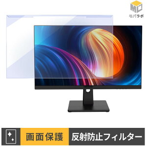 �y�y�V�X�[�p�[SALE �|�C���g2�{�z FeuVision EW-FSID25BF0B ���j�^�[�p �A�N�����v���e�N�^�[ ���E�� �u���[���C�g�J�b�g �A���`�O���A �ی�t�B���^�[