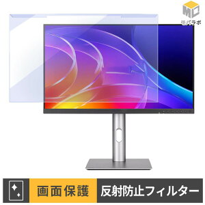 ASUS ProArt Display PA249CGV ���j�^�[�p �A�N�����v���e�N�^�[ ���E�� �u���[���C�g�J�b�g �A���`�O���A �ی�t�B���^�[