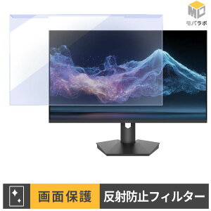 �y8/27 9:59�� �|�C���g2�{�z JAPANNEXT JN-IPS27Q2-C6 ���j�^�[�p �A�N�����v���e�N�^�[ ���E�� �u���[���C�g�J�b�g �A���`�O���A �ی�t�B���^�[