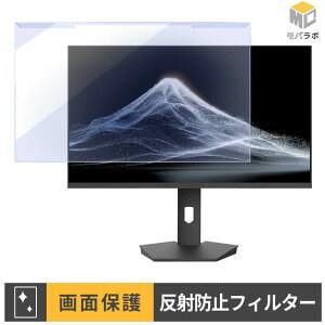 �y8/27 9:59�� �|�C���g2�{�z JAPANNEXT JN-i27Q2-HSPC6 ���j�^�[�p �A�N�����v���e�N�^�[ ���E�� �u���[���C�g�J�b�g �A���`�O���A �ی�t�B���^�[