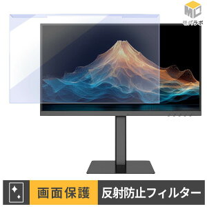 JAPANNEXT JN-215IPS120F-HSPC6 ���j�^�[�p �A�N�����v���e�N�^�[ ���E�� �u���[���C�g�J�b�g �A���`�O���A �ی�t�B���^�[