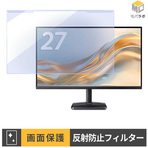 �y���������}���\���|�C���g2�{�z acer EK271P0bi ���j�^�[�p �A�N�����v���e�N�^�[ ���E�� �u���[���C�g�J�b�g �A���`�O���A �ی�t�B���^�[