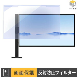 �x�m�� FMV Display V2403 ( F ) / ( CF ) ���j�^�[�p �A�N�����v���e�N�^�[ ���E�� �u���[���C�g�J�b�g �A���`�O���A �ی�t�B���^�[
