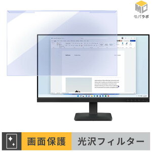 �y�y�V�X�[�p�[SALE �|�C���g2�{�z Lenovo L24-4e ���j�^�[�p �A�N�����v���e�N�^�[ ���E�� �u���[���C�g�J�b�g ���� �ی�t�B���^�[