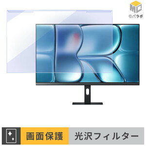 �y8/27 9:59�� �|�C���g2�{�z Xiaomi A27Qi 2026 ���j�^�[�p �A�N�����v���e�N�^�[ ���E�� �u���[���C�g�J�b�g ���� �ی�t�B���^�[