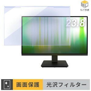 REGZA RM-24N3SE ���j�^�[�p �A�N�����v���e�N�^�[ ���E�� �u���[���C�g�J�b�g ���� �ی�t�B���^�[