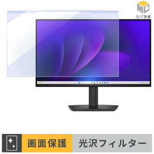 Dell Pro E2226H / E2226HS ���j�^�[�p �A�N�����v���e�N�^�[ ���E�� �u���[���C�g�J�b�g ���� �ی�t�B���^�[