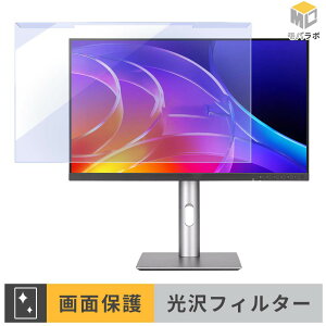 ASUS ProArt Display PA249CGV ���j�^�[�p �A�N�����v���e�N�^�[ ���E�� �u���[���C�g�J�b�g ���� �ی�t�B���^�[