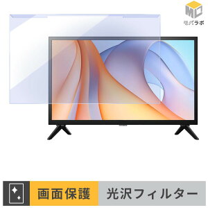 Hisense 24E40R ���j�^�[�p �A�N�����v���e�N�^�[ ���E�� �u���[���C�g�J�b�g ���� �ی�t�B���^�[