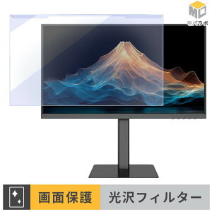 JAPANNEXT JN-215IPS120F-HSPC6 ���j�^�[�p �A�N�����v���e�N�^�[ ���E�� �u���[���C�g�J�b�g ���� �ی�t�B���^�[