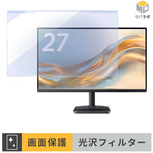 �y���������}���\���|�C���g2�{�z acer EK271P0bi ���j�^�[�p �A�N�����v���e�N�^�[ ���E�� �u���[���C�g�J�b�g ���� �ی�t�B���^�[