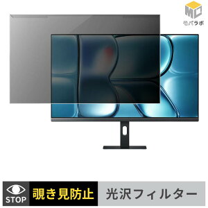 �y8/27 9:59�� �|�C���g2�{�z Xiaomi A27Qi 2026 ���j�^�[�p �A�N�����v���e�N�^�[ ���E�� �`�����h�~ ���� �v���C�o�V�[�t�B���^�[