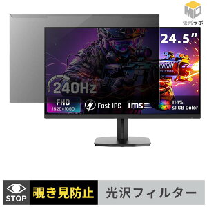 �y�y�V�X�[�p�[SALE �|�C���g2�{�z KTC H25T7-A ���j�^�[�p �A�N�����v���e�N�^�[ ���E�� �`�����h�~ ���� �v���C�o�V�[�t�B���^�[