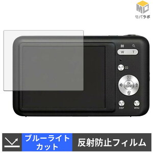 �y���������}���\���|�C���g2�{�z �t�B�[���h�X���[ F3ODC13-01 �u���[���C�g�J�b�g �ی�t�B���� �A���`�O���A �w��h�~ ���˖h�~ �t���ی�t�B����