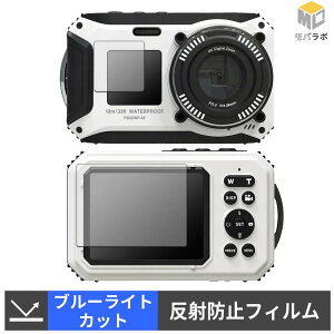 �t�B�[���h�X���[ F3DCWP-02 ( �t�����g / ���A ) �u���[���C�g�J�b�g �ی�t�B���� �A���`�O���A �w��h�~ ���˖h�~ �t���ی�t�B����