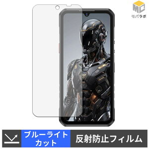 OUKITEL WP68 Air 5G �u���[���C�g�J�b�g �ی�t�B���� �A���`�O���A �w��h�~ ���˖h�~ �t���ی�t�B����