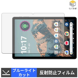 Blackview LINK 5 �u���[���C�g�J�b�g �ی�t�B���� �A���`�O���A �w��h�~ ���˖h�~ �t���ی�t�B����