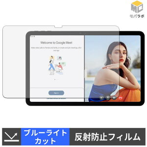 �y�y�V�X�[�p�[SALE �|�C���g2�{�z Easerush P12 �u���[���C�g�J�b�g �ی�t�B���� �A���`�O���A �w��h�~ ���˖h�~ �t���ی�t�B����