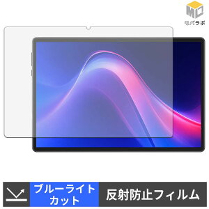 �y�y�V�X�[�p�[SALE �|�C���g2�{�z Easerush P10 Pro �u���[���C�g�J�b�g �ی�t�B���� �A���`�O���A �w��h�~ ���˖h�~ �t���ی�t�B����