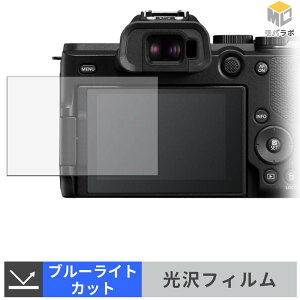 Canon EOS R8 Mark II �u���[���C�g�J�b�g �ی�t�B���� ���� ������ �w��h�~ �t���ی�t�B���� ���h�~