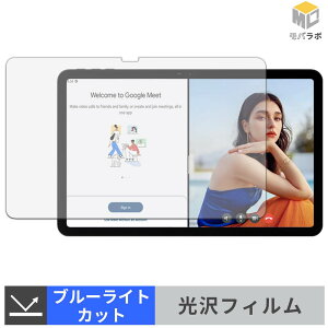 �y�y�V�X�[�p�[SALE �|�C���g2�{�z Easerush P12 �u���[���C�g�J�b�g �ی�t�B���� ���� ������ �w��h�~ �t���ی�t�B���� ���h�~